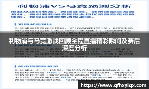 www.leyu.com