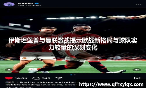 www.leyu.com