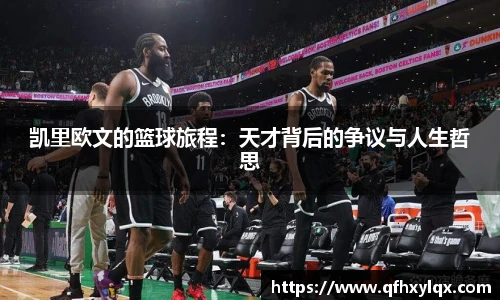 leyu官网